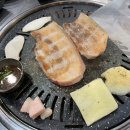 고성범연탄구이광안