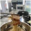 된장박이삼겹살좋구만 이미지