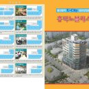 흥덕이마트 사거리(이마트) Daum카페