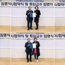 청솔창의어린이집 이미지