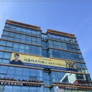 서울리즈치과의원 이미지