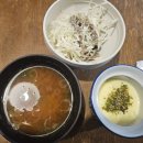 아빠초밥 | 아차산 테시오 아빠랑 초밥 저녁식사 내돈내산 솔직후기