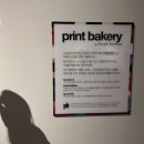 (주)아트프린트 이미지