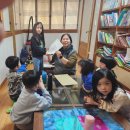 우리들자연학교 2월 4주차 일요일 주말숲학교 둘리샘반 수업 후기
