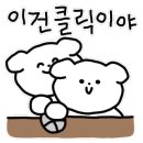 카노리터 이미지