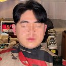 머리힘주는날