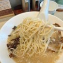 구디역 맛집 무쿄쿠 돈코츠라멘 소유라멘 내돈내산