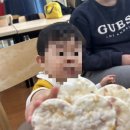 YMCA유치원 | [아기랑] 17개월 일산 가성비 키즈카페 ymca 스포츠어드밴쳐(가격인상, 매점,화장실,주차 후기)