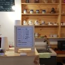 소피아지트