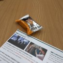 (주)지비에스 이미지