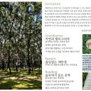 호기심연구소협동조합 이미지