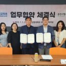 춘천시청소년수련관 이미지