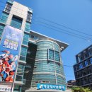 송파청소년수련관 | 역삼에서 점심수영 가능한 곳｜역삼청소년수련관 자유수영 후기