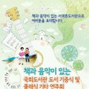 기타(오전) 이미지