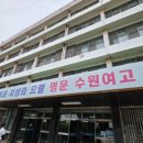 제이에스음향