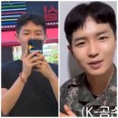 김병장님 전역 얼마 안남았는데 귀여운 앞머리 얼마나 기르셨나요?😆 이미지