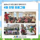 공방퀸스올 이미지