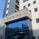 라온 호텔(LAON HOTEL) 이미지