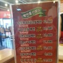 또와유 이미지