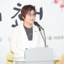 양훈축사 파이낸셜뉴스