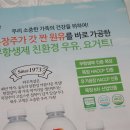 매남목장 네이버블로그