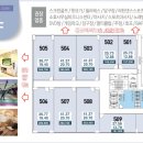 다승프라자 이미지