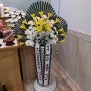 부산산업용품상협동조합 이미지