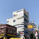 송파역 1번출구(뒤) 이미지