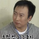 광명전통시장맛집 &#34;원조 황칠나무 녹두 닭백숙&#34; 백숙 최고