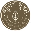 며늘아기먹거리 이미지