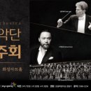 반석기획 이미지