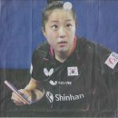나이스포츠 이미지
