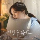 제우상사