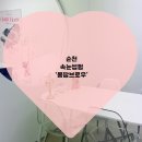 몽땅브로우 이미지