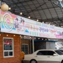 우리회관 이미지