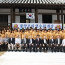 풍양조씨 족보판목 및 보각 이미지