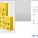 디자인아보카도