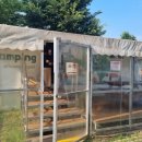 황산공원 캠핑장 3번 이미지