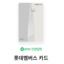 워시히어로 이미지