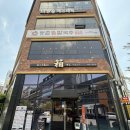 [원주] 무실동스시 2200원으로 인상 후 방문해본_하코스시 솔직후기