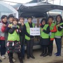 내온경로당 이미지