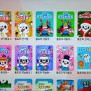 (주)게임브로드밴드 | 리브엠 인터넷 결합 할인 금액 알뜰폰 모바일 요금제 b티비 sk브로드밴드 비tv 미니3