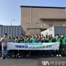 영봉로 여성종합뉴스