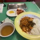 포 쿠치나 네이버블로그