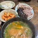 원조금강순대