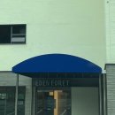 이든포레호텔 이미지