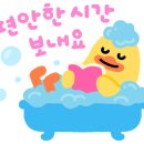 도깨비노래방주점 이미지