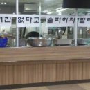 위로 이미지