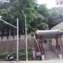 부산진성 입구 이미지