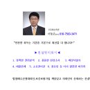 동서메디칼 이미지
